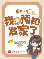 /info_na/