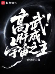 /info_z4/